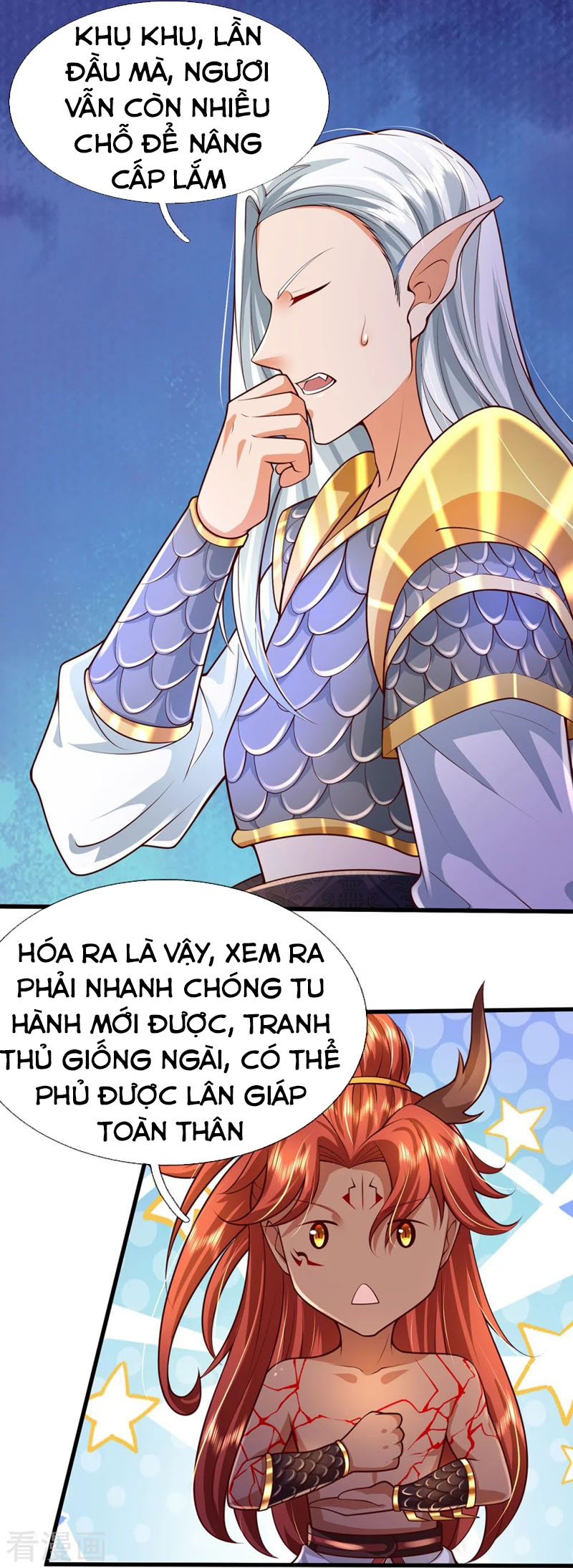 Đại Ma Hoàng Thường Ngày Phiền Não Chapter 71 - Trang 20