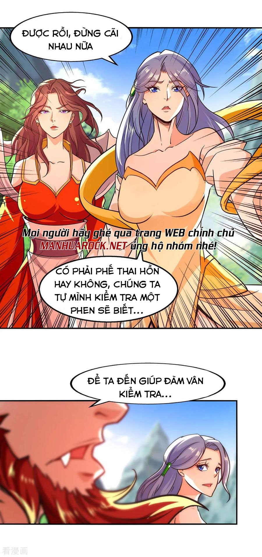 Nghịch Thiên Chí Tôn Chapter 91 - Trang 6