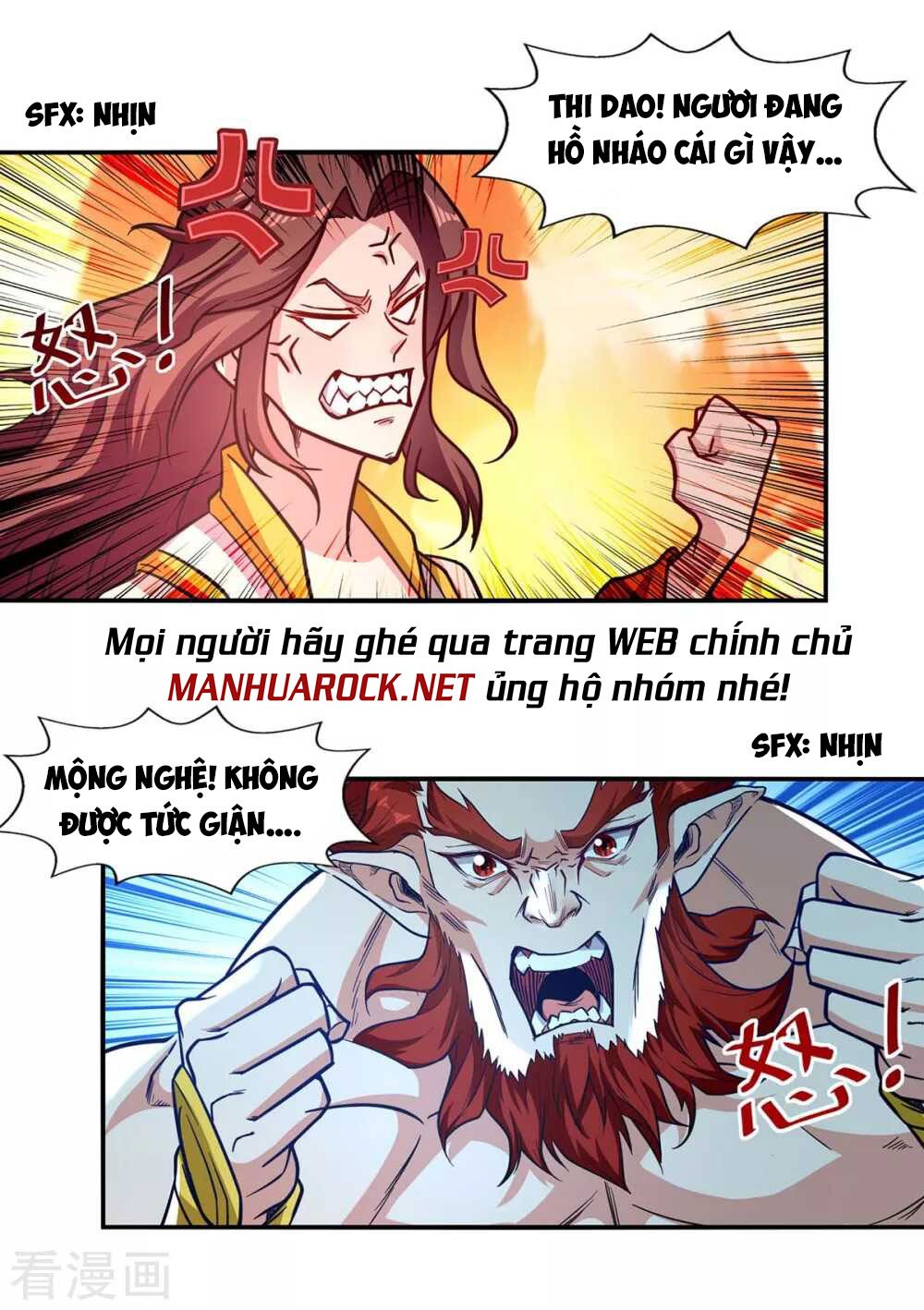 Nghịch Thiên Chí Tôn Chapter 92 - Trang 12