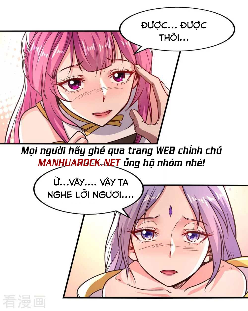 Nghịch Thiên Chí Tôn Chapter 92 - Trang 16