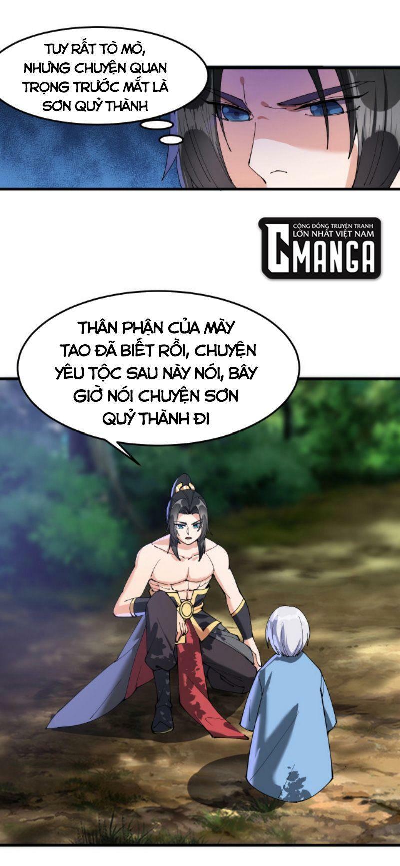 Phế Vật Này Mạnh Đấy Chapter 17 - Trang 5