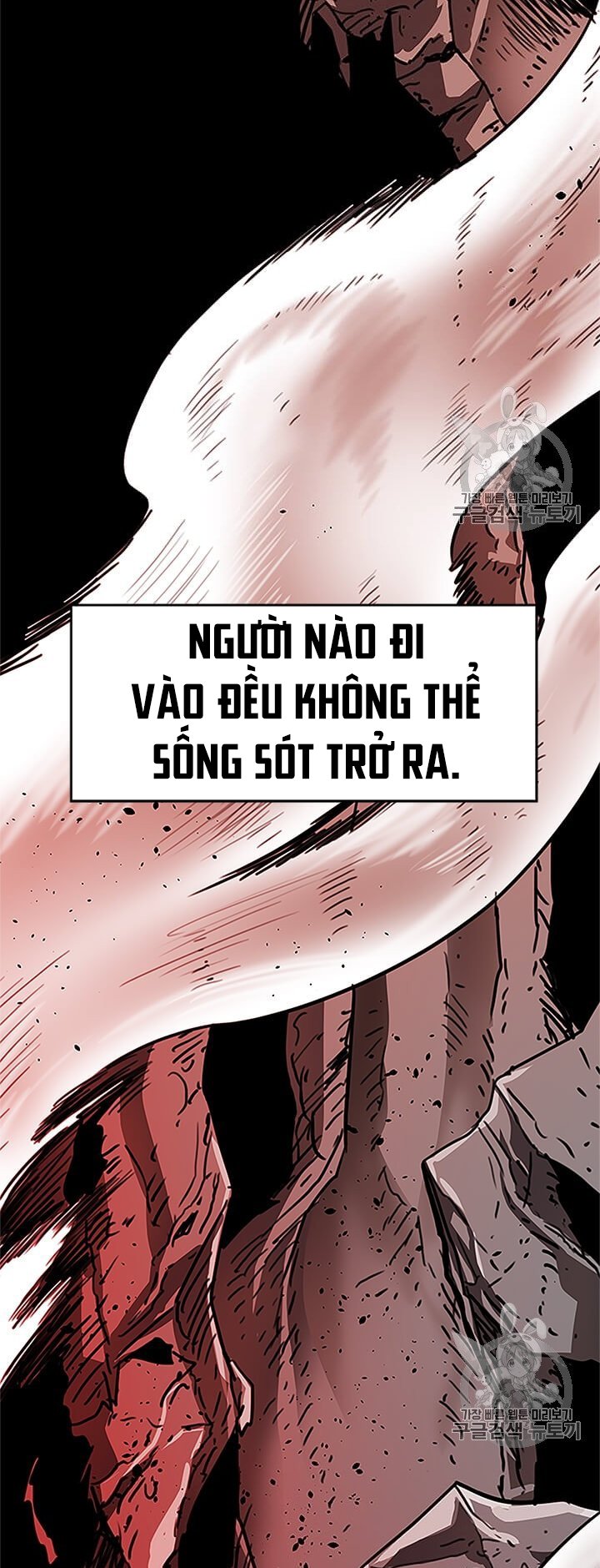 Trở Về Học Viện Chapter 1 - Trang 12