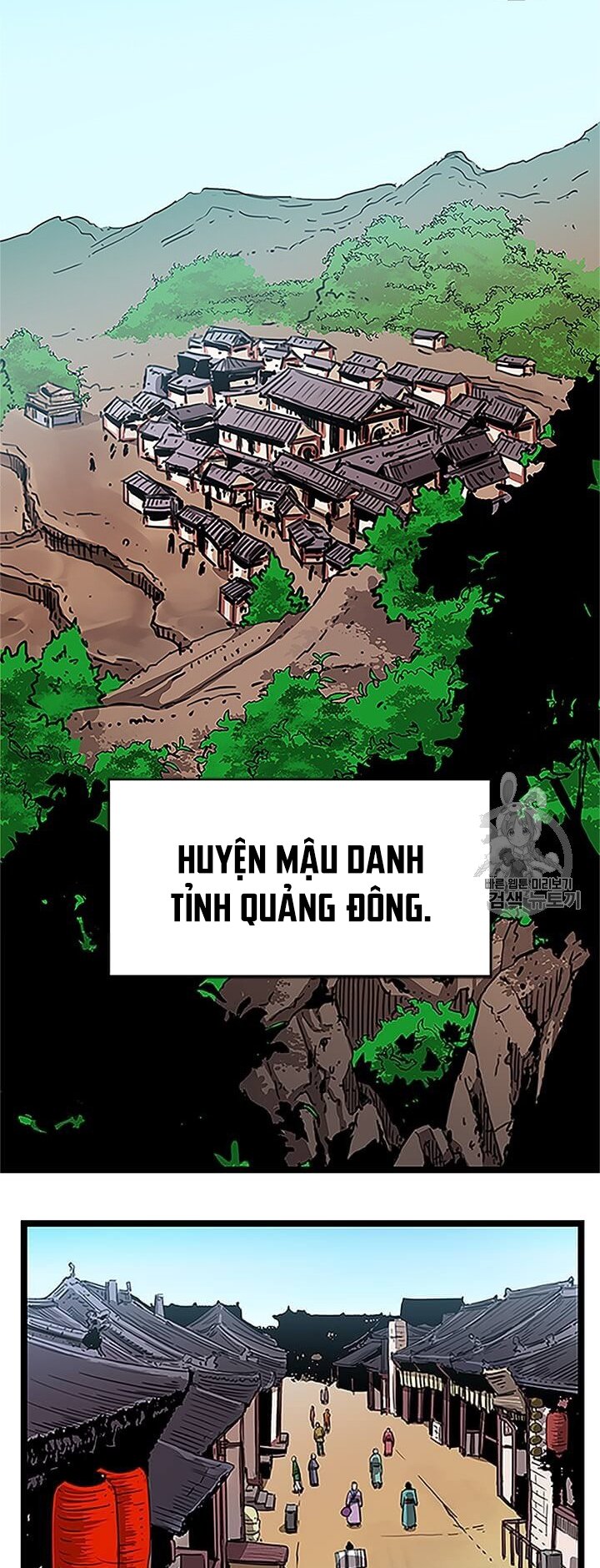 Trở Về Học Viện Chapter 1 - Trang 33