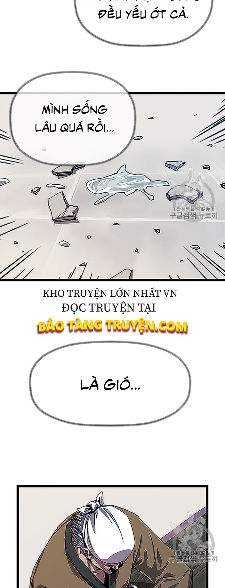 Trở Về Học Viện Chapter 1 - Trang 50