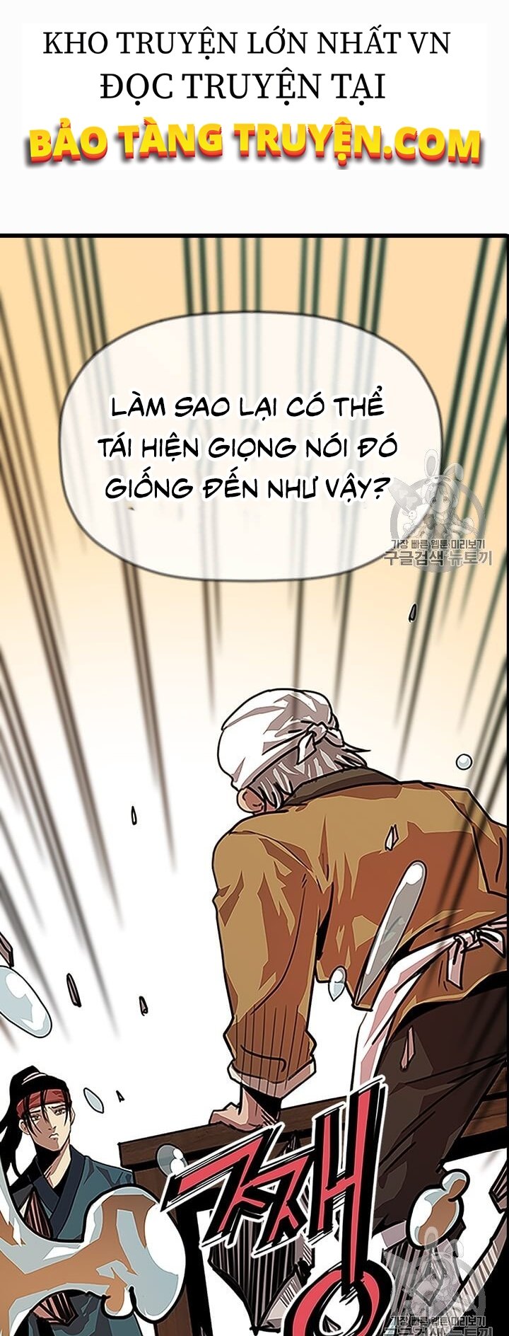 Trở Về Học Viện Chapter 2 - Trang 11