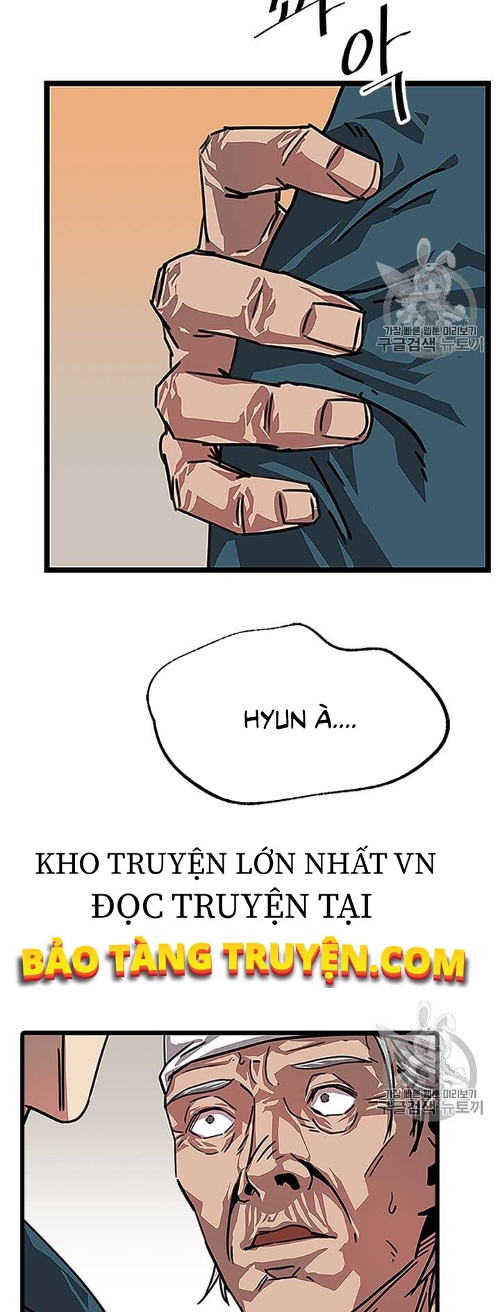 Trở Về Học Viện Chapter 2 - Trang 15