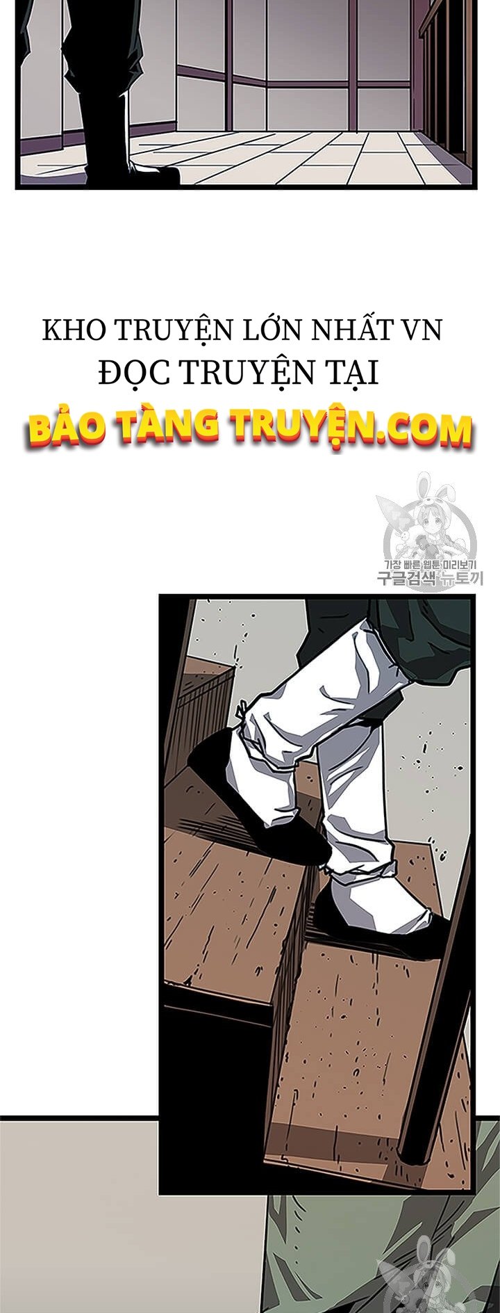 Trở Về Học Viện Chapter 2 - Trang 22