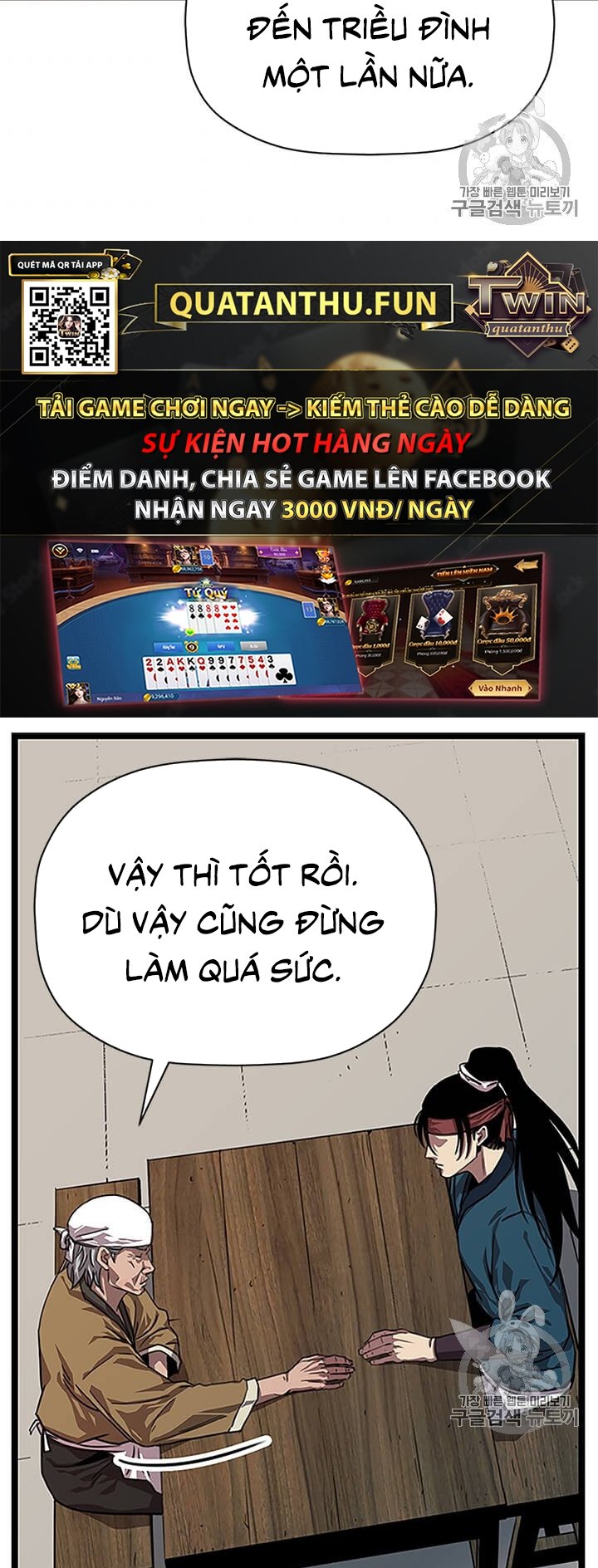 Trở Về Học Viện Chapter 2 - Trang 43