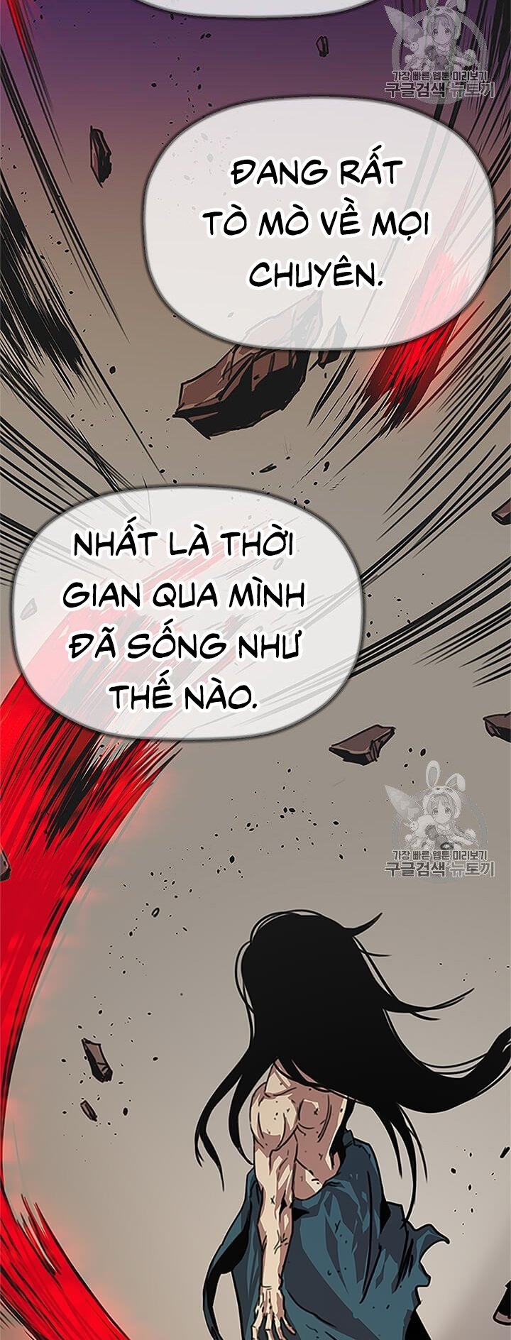 Trở Về Học Viện Chapter 2 - Trang 45