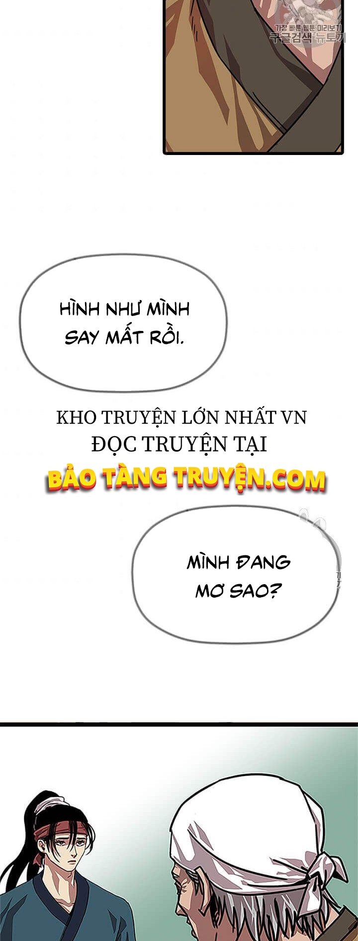 Trở Về Học Viện Chapter 2 - Trang 7