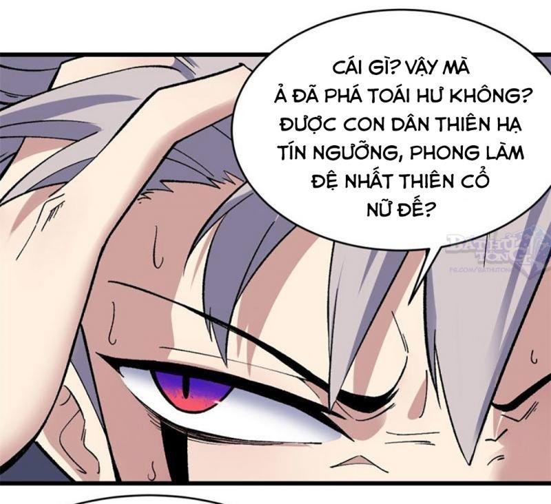 Vạn Cổ Tối Cường Tông Chapter 49 - Trang 29