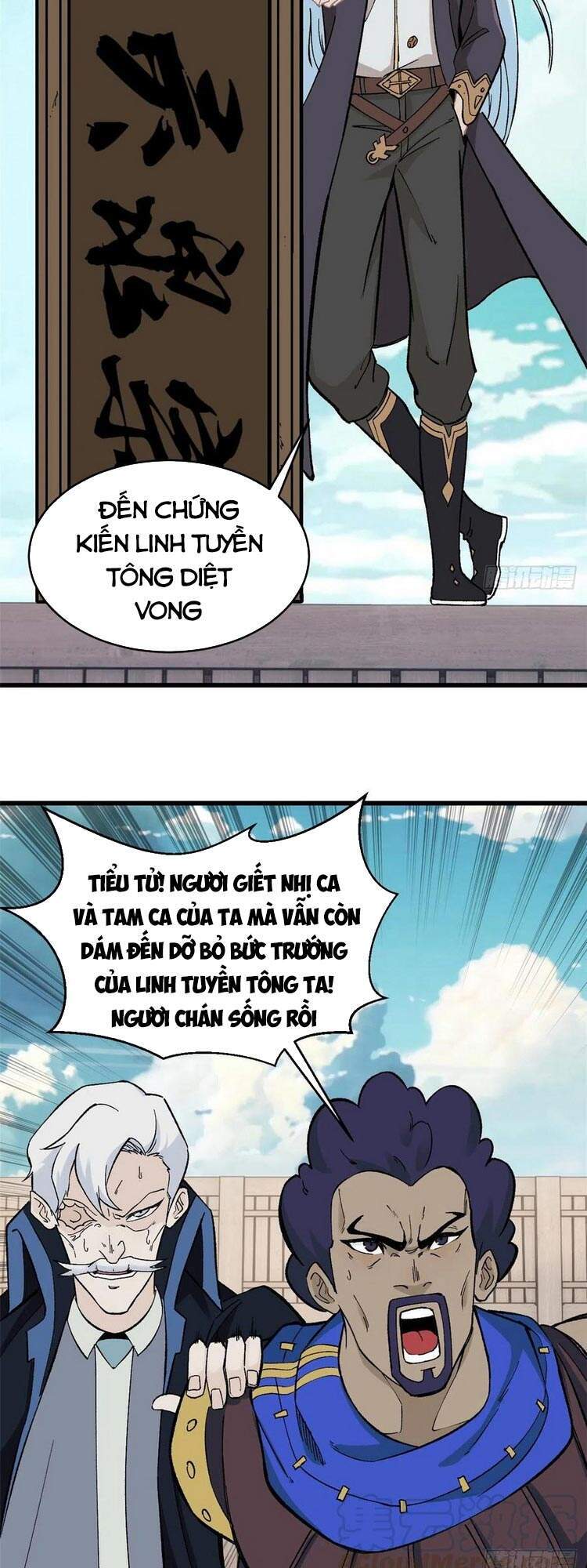 Vạn Cổ Tối Cường Tông Chapter 52 - Trang 3