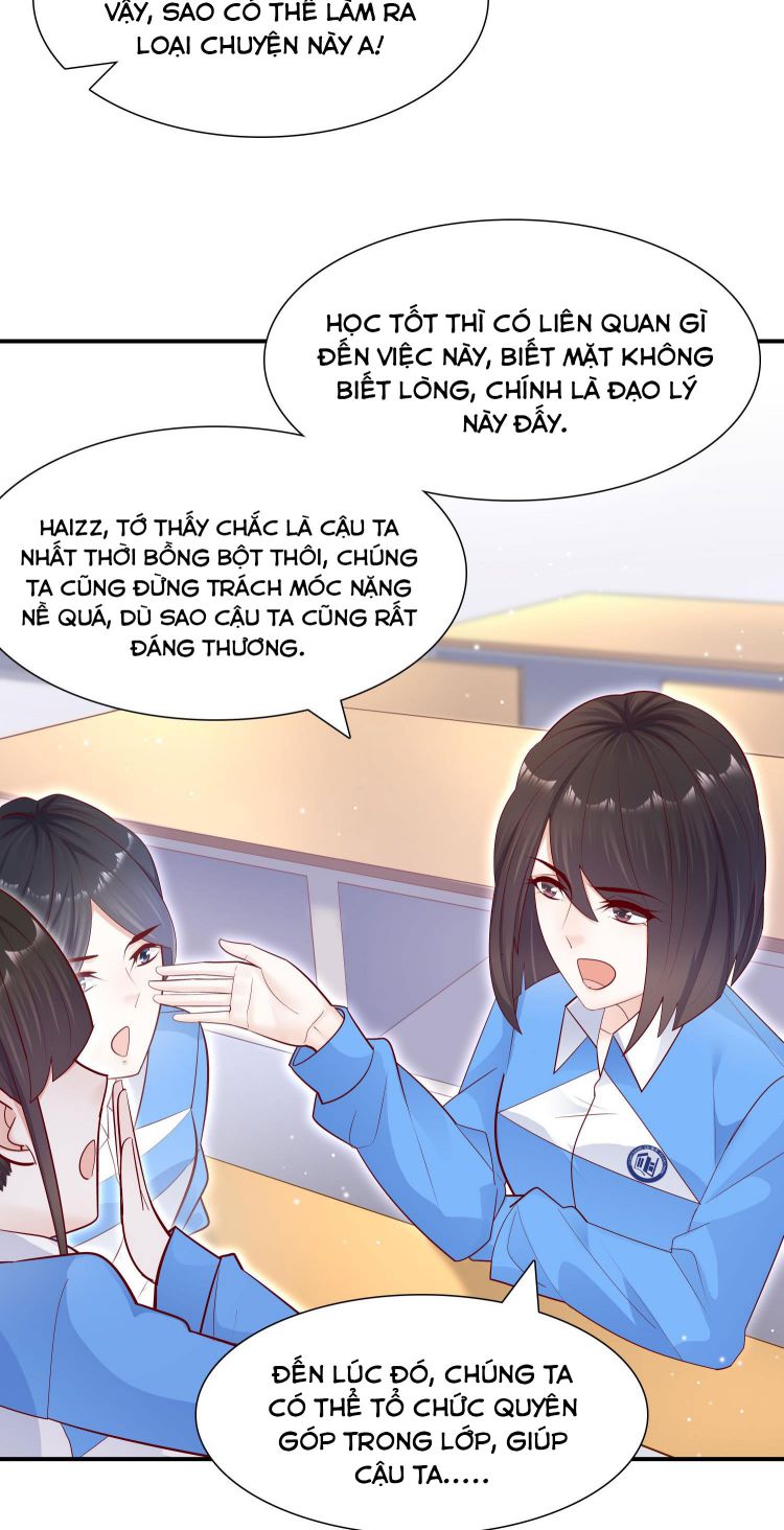 Anh Ấy Sinh Ra Đã Là Công Của Tôi Chapter 16 - Trang 11