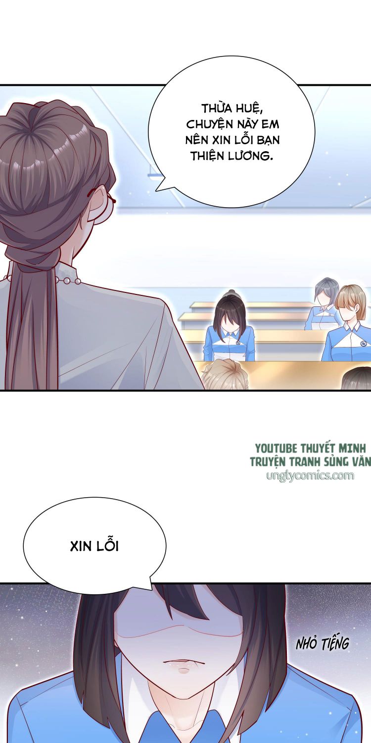 Anh Ấy Sinh Ra Đã Là Công Của Tôi Chapter 16 - Trang 23