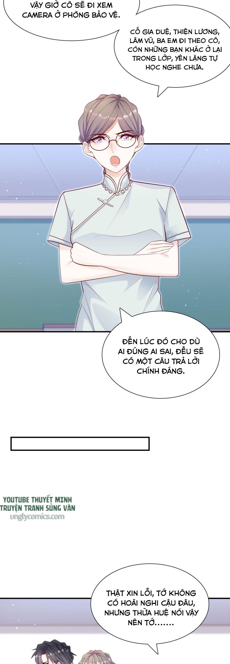 Anh Ấy Sinh Ra Đã Là Công Của Tôi Chapter 16 - Trang 5