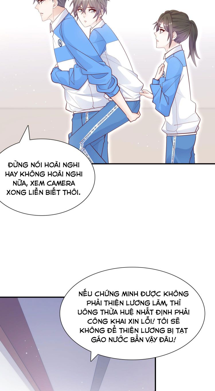 Anh Ấy Sinh Ra Đã Là Công Của Tôi Chapter 16 - Trang 6