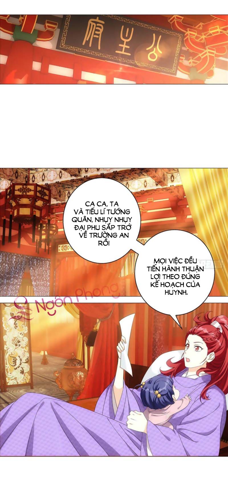 Tướng Quân! Không Nên A! Chapter 84 - Trang 1