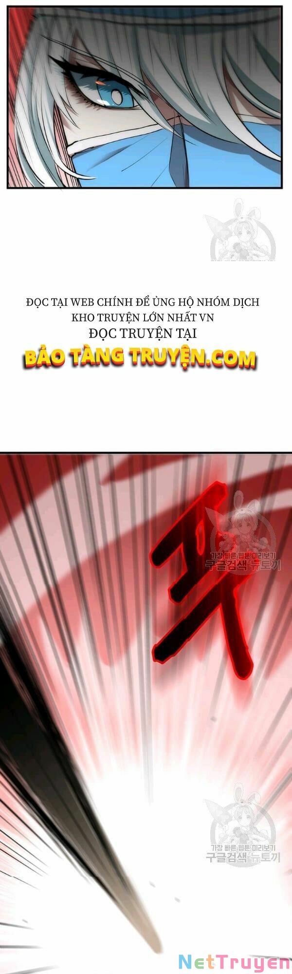 Y Sĩ Trùng Sinh Chapter 49 - Trang 23