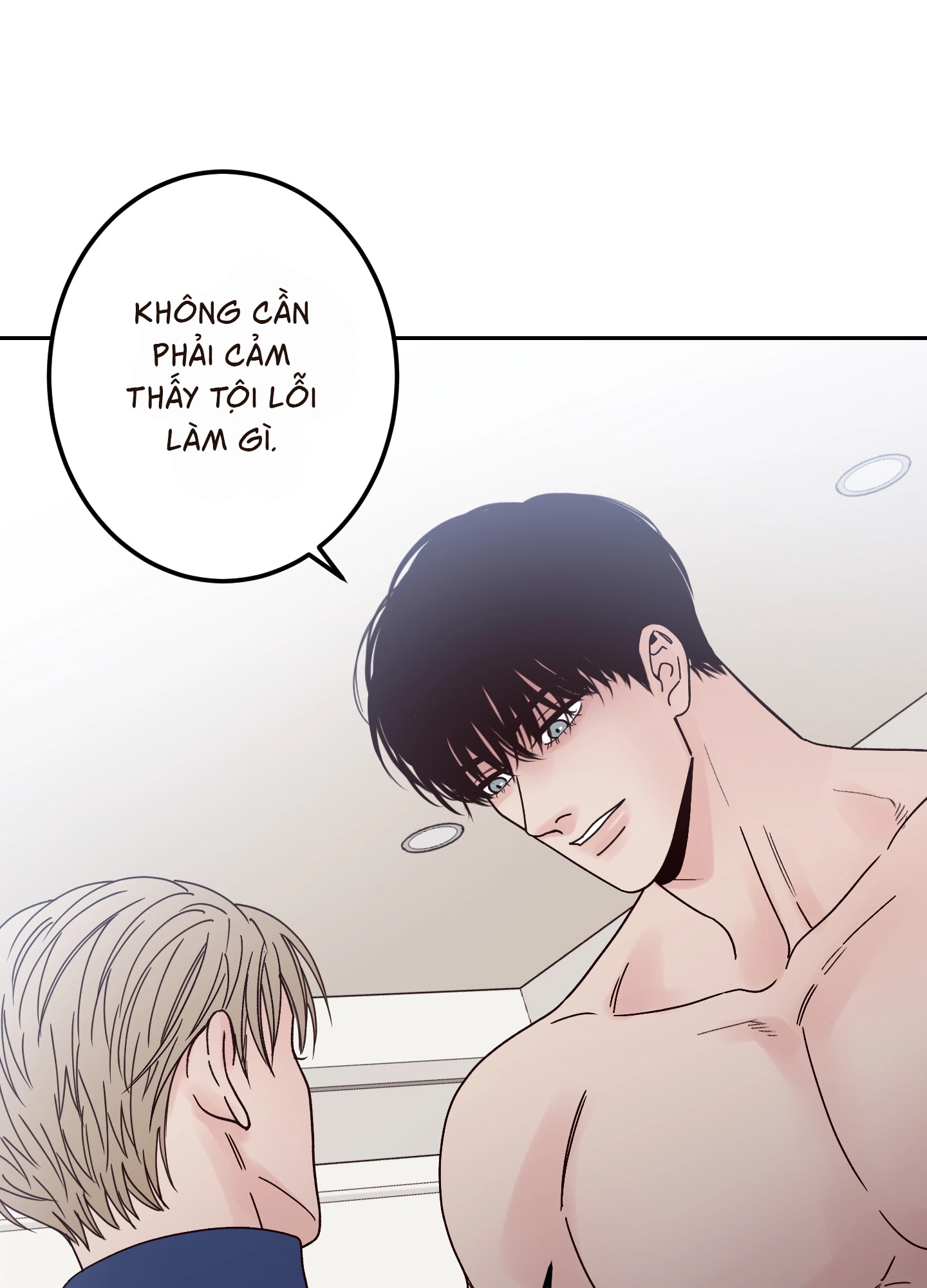 Bad Position Chapter 3.1 - Trang 7