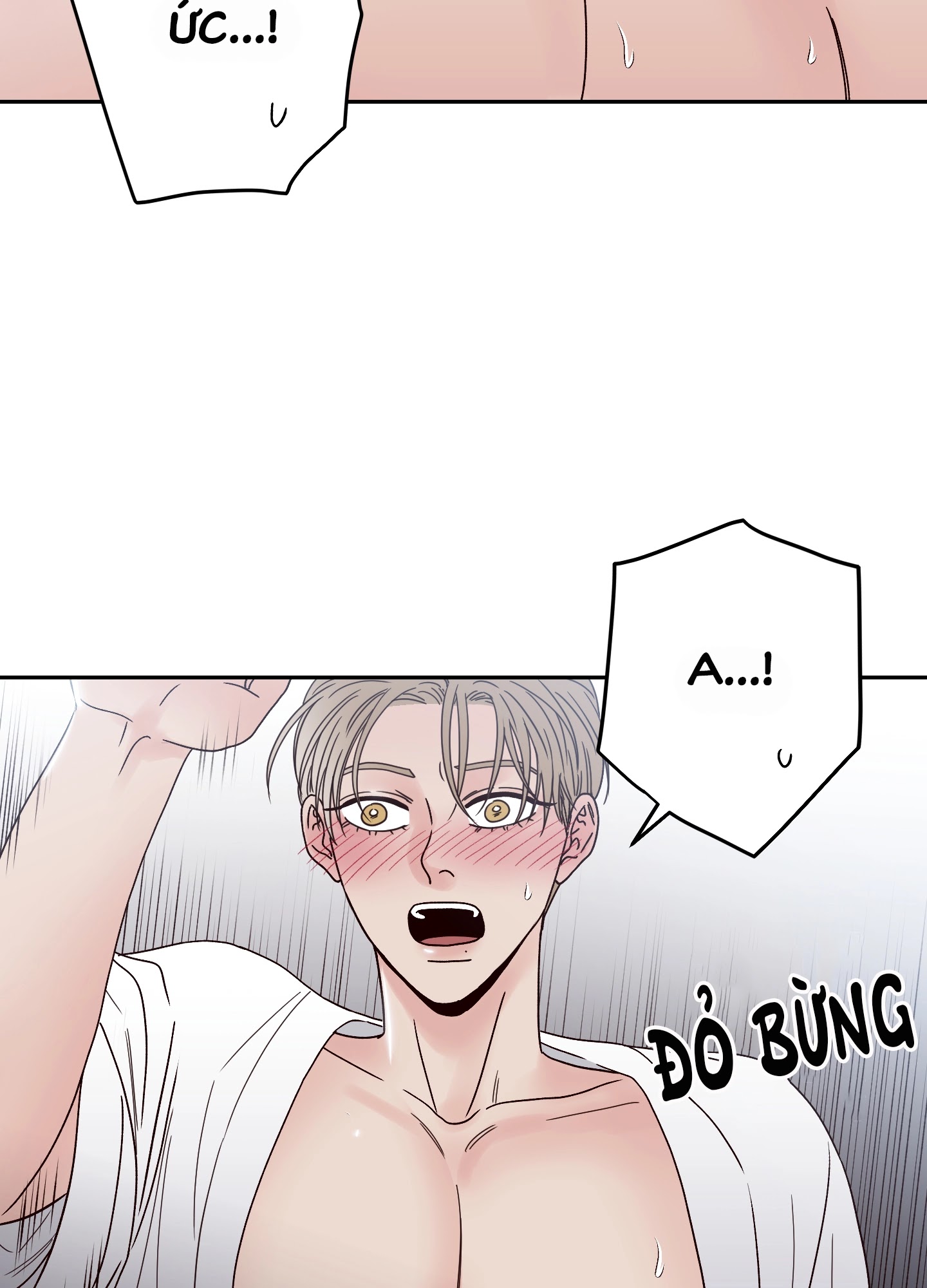 Bad Position Chapter 4.1 - Trang 21