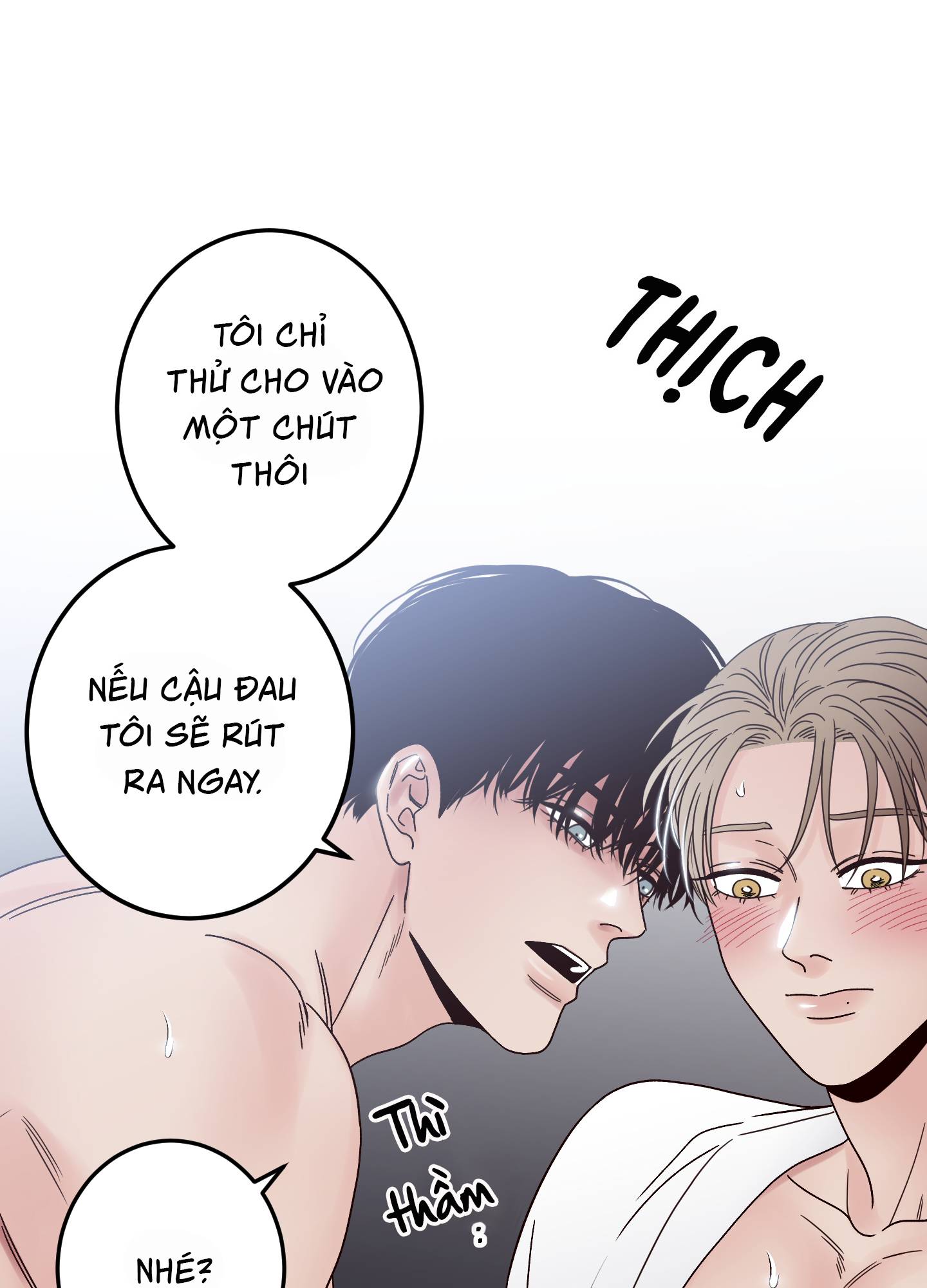 Bad Position Chapter 4.2 - Trang 2