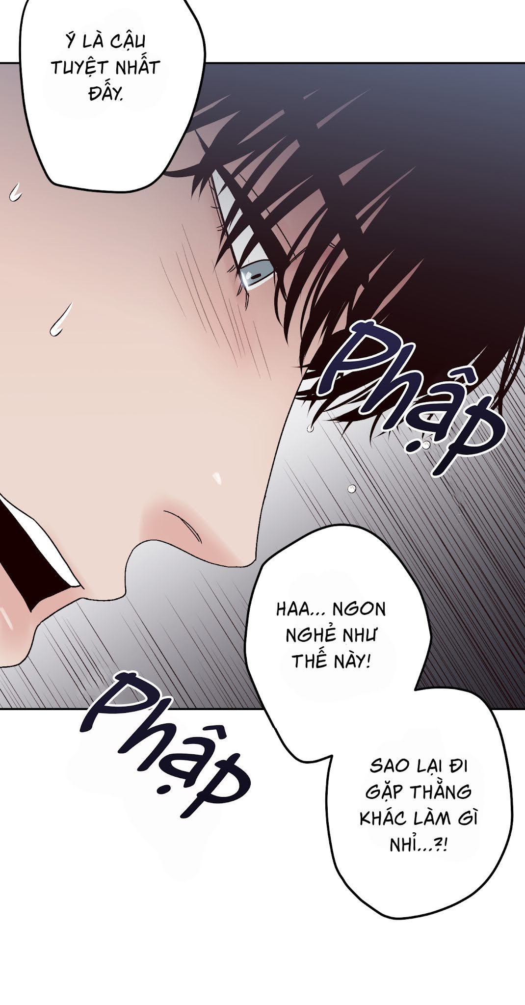 Bad Position Chapter 4.3 - Trang 19