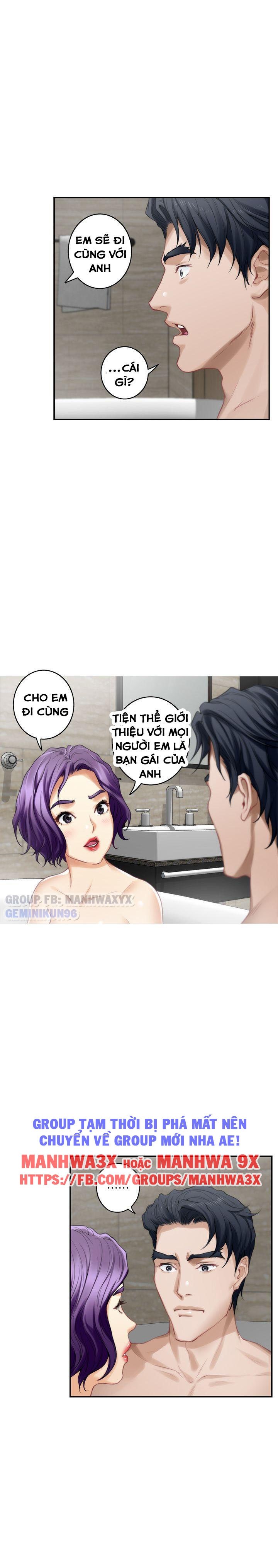 Cặp Đôi S Chapter 36 - Trang 7