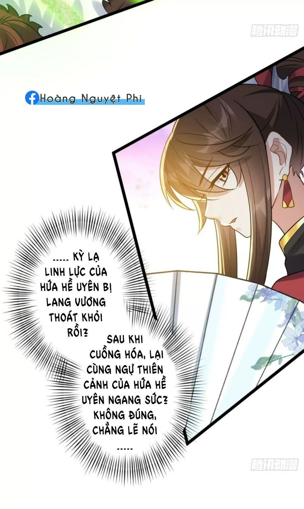 Phế Nữ Yêu Thần Chapter 51 - Trang 39