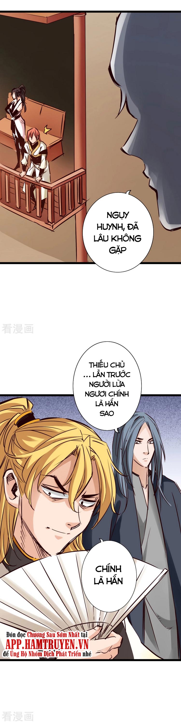 Thông Thiên Chi Lộ Chapter 81 - Trang 12