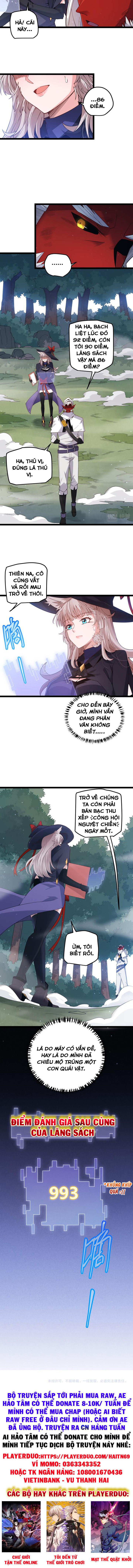 Tôi Đến Từ Thế Giới Trò Chơi Chapter 19 - Trang 14