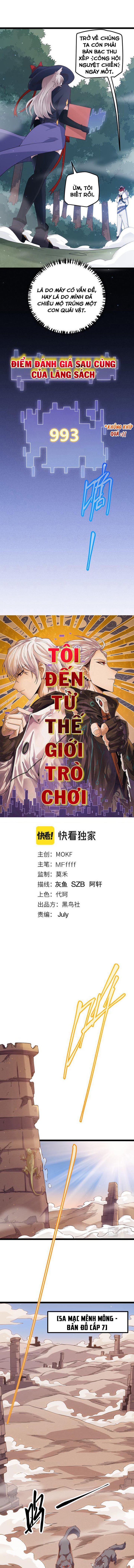 Tôi Đến Từ Thế Giới Trò Chơi Chapter 20.1 - Trang 1