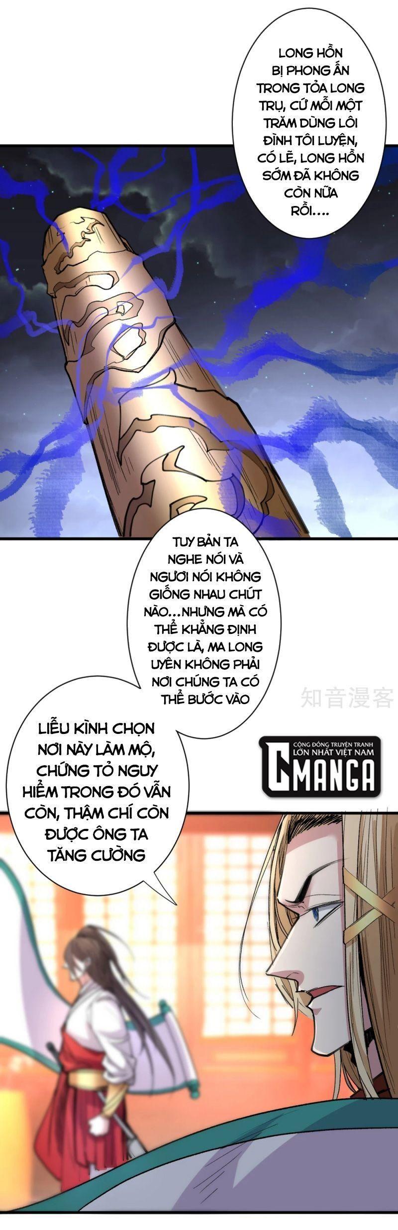Bị Dạy Dỗ Thành Thánh Chapter 49 - Trang 13
