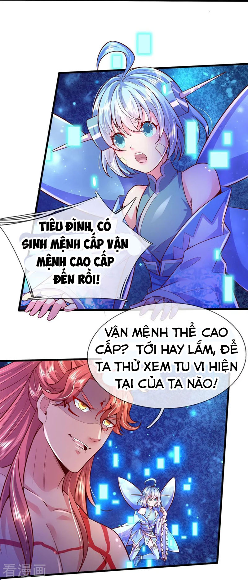 Đại Ma Hoàng Thường Ngày Phiền Não Chapter 73 - Trang 4