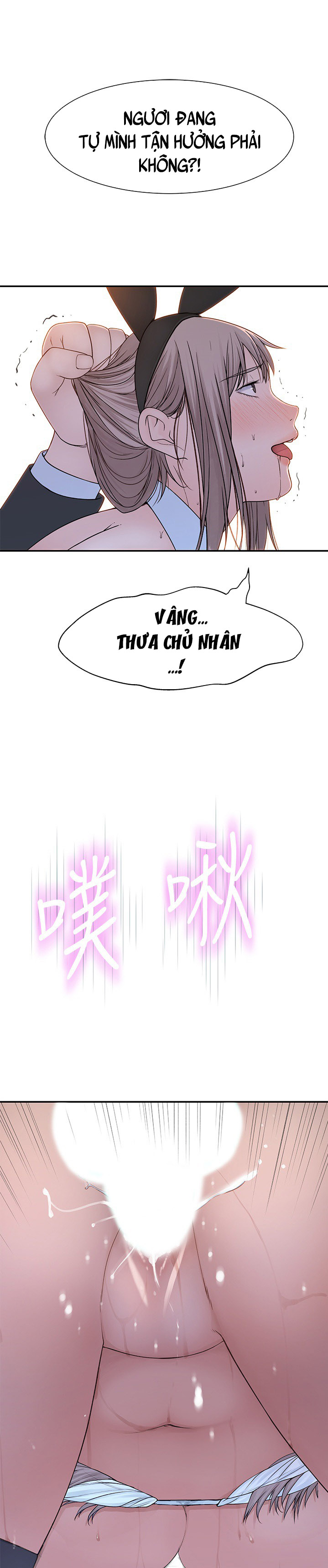 Giữa Hai Ta Chapter 49 - Trang 11