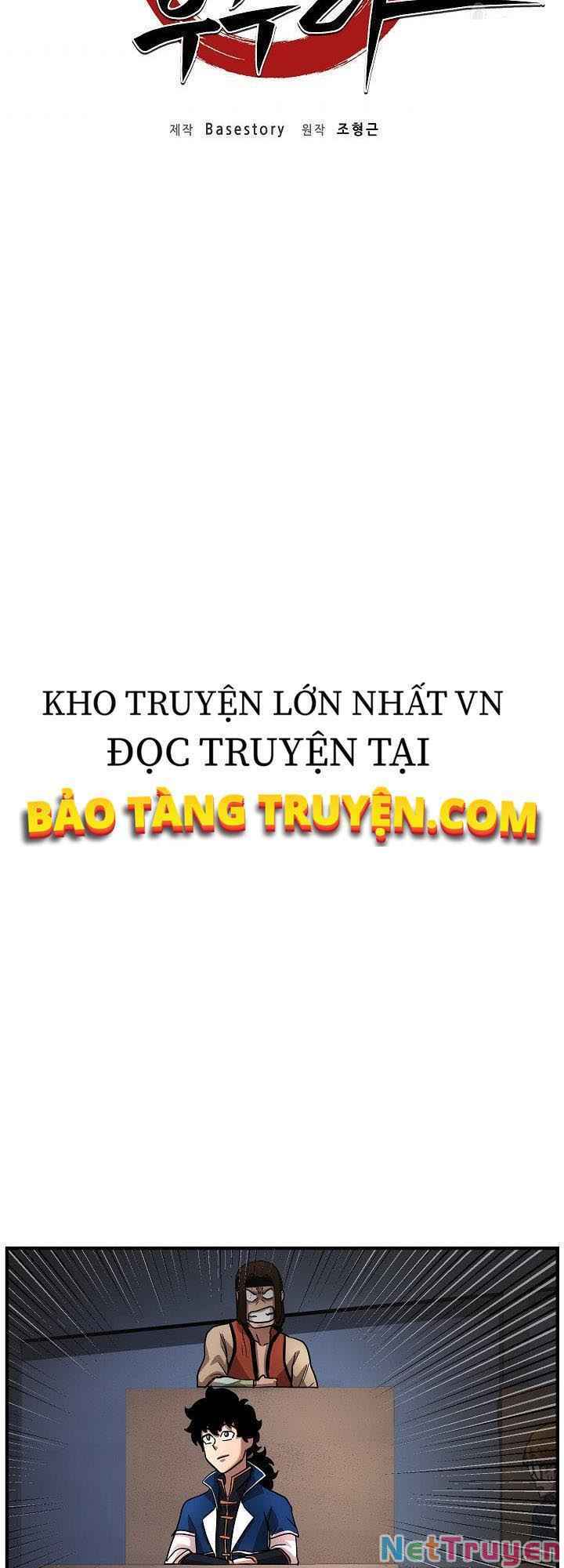 Thiên Ma Tiêu Diệt Lich King Của Murim Chapter 10 - Trang 6