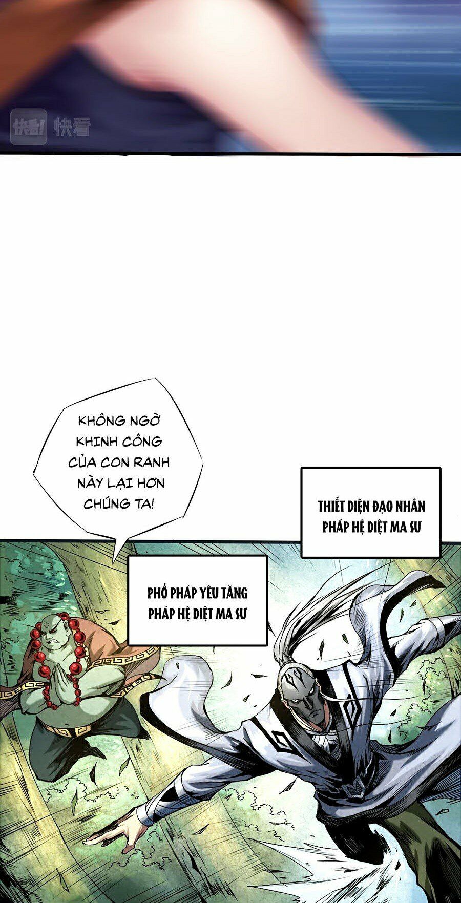 Diệt Ma Thần Kỷ Chapter 1 - Trang 21