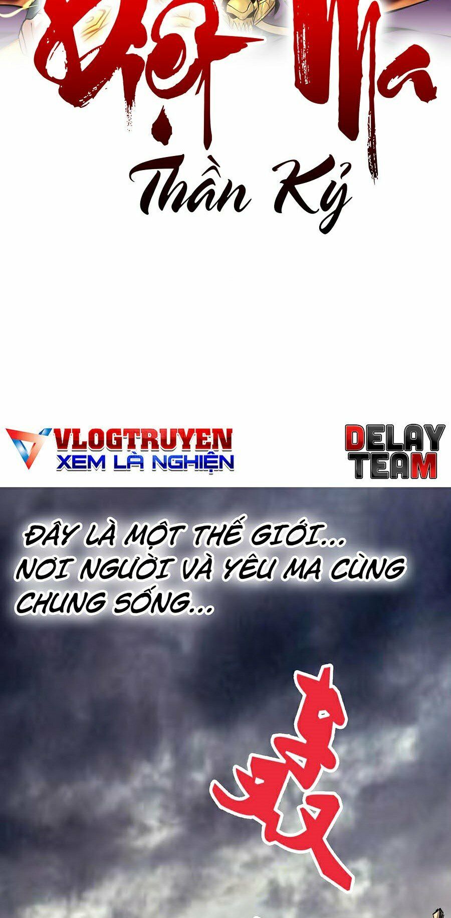 Diệt Ma Thần Kỷ Chapter 1 - Trang 3