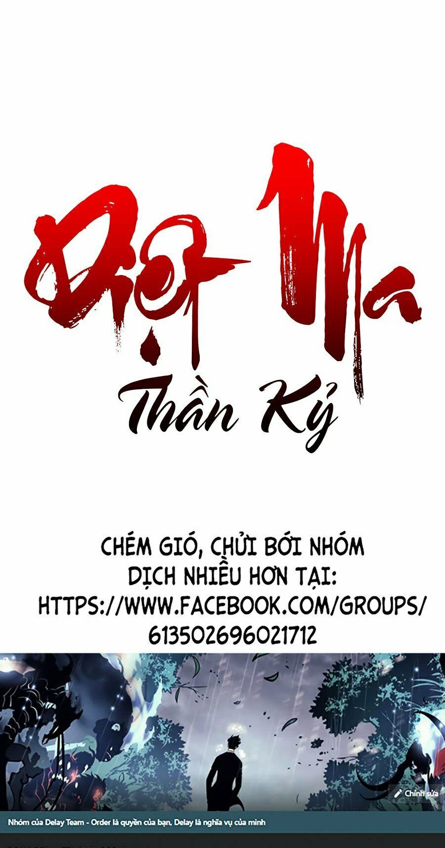 Diệt Ma Thần Kỷ Chapter 1 - Trang 89