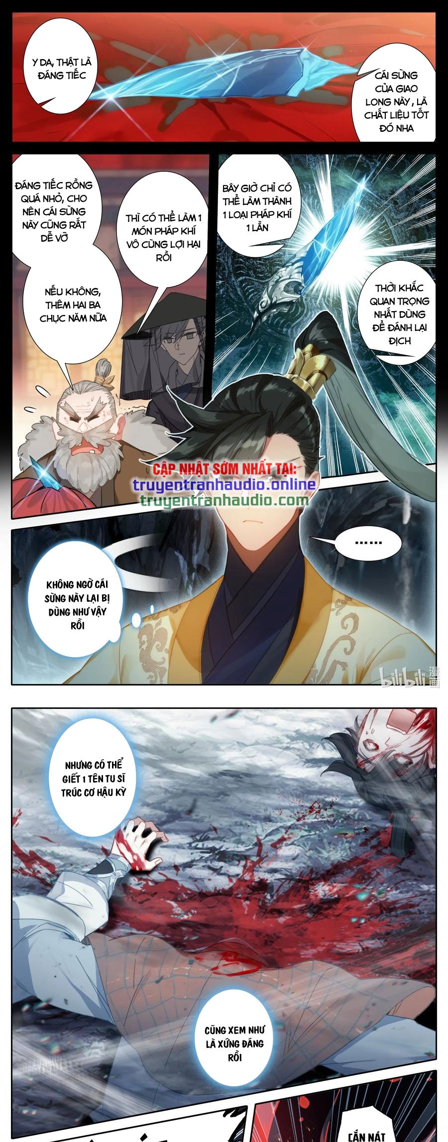 Phàm Nhân Tu Tiên Chapter 133 - Trang 1