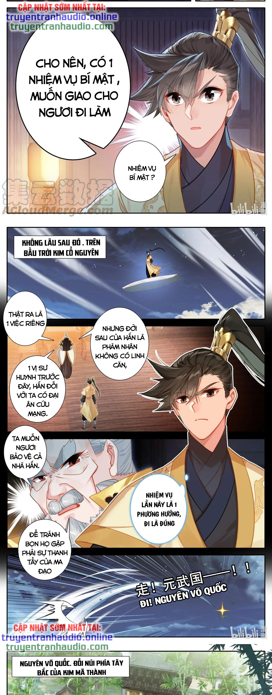 Phàm Nhân Tu Tiên Chapter 134 - Trang 8