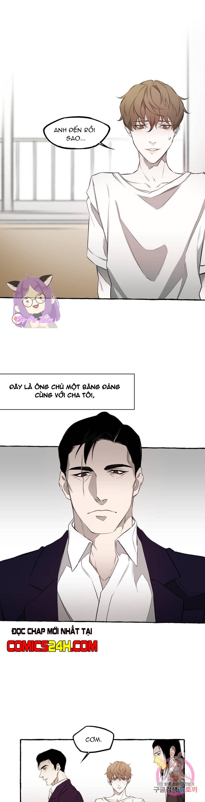 Quái Thú [BL Manhwa] Chapter 0 - Trang 1