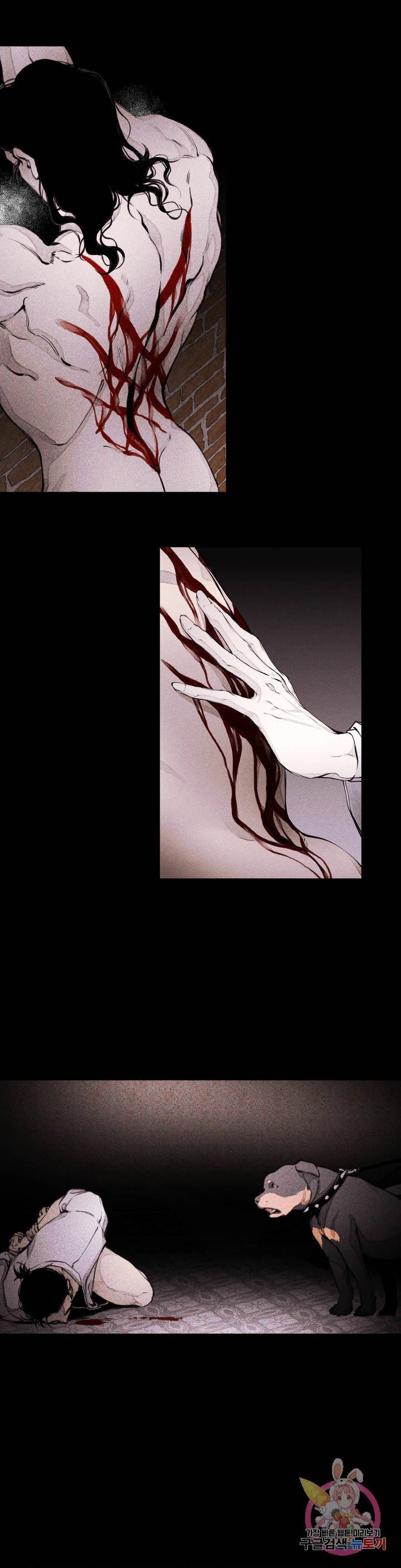 Quái Thú [BL Manhwa] Chapter 0 - Trang 5