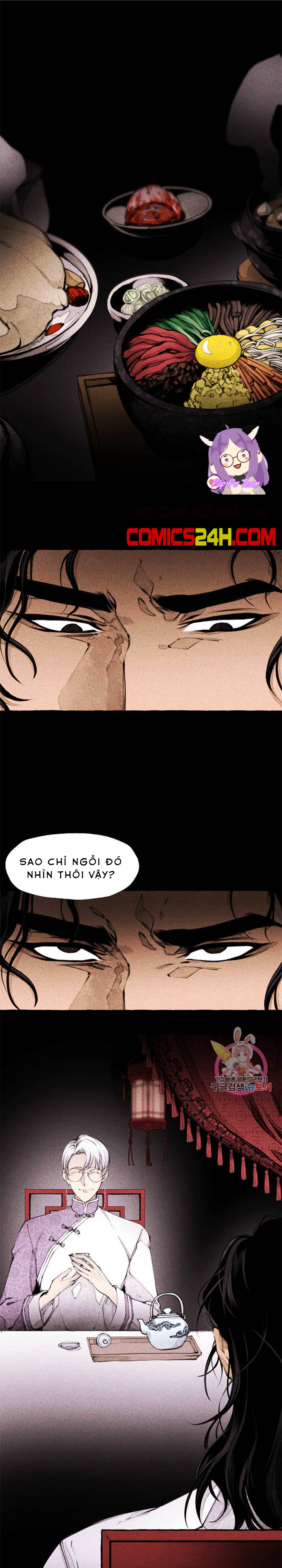 Quái Thú [BL Manhwa] Chapter 1 - Trang 1