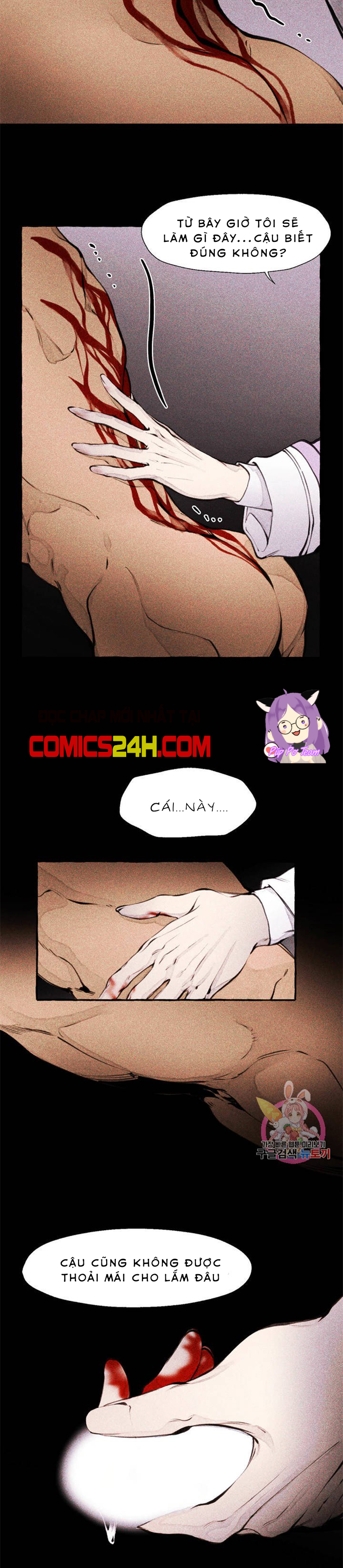 Quái Thú [BL Manhwa] Chapter 1 - Trang 10