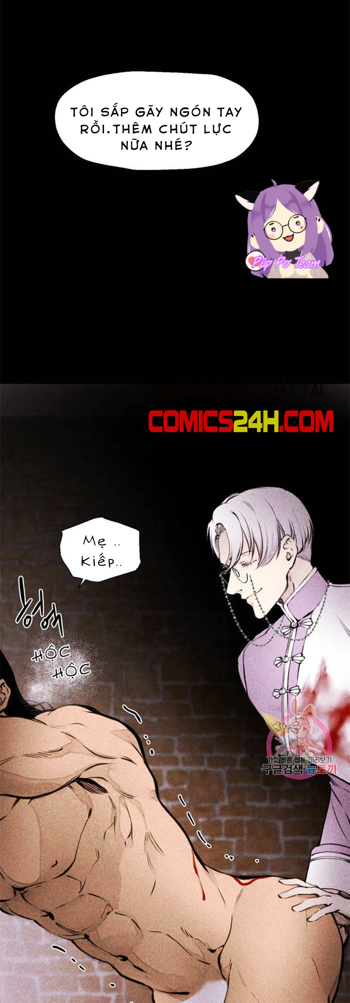 Quái Thú [BL Manhwa] Chapter 1 - Trang 14