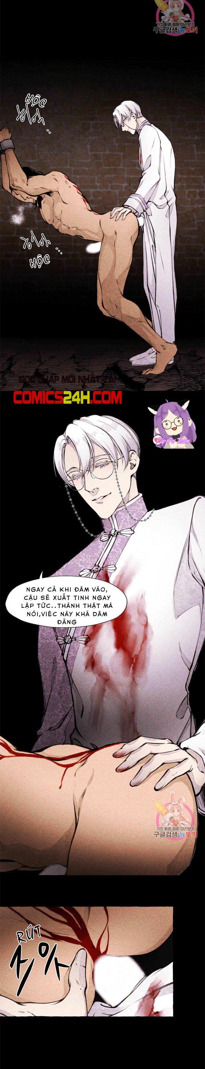 Quái Thú [BL Manhwa] Chapter 1 - Trang 17