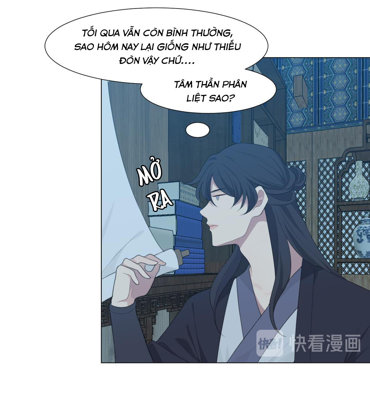 Định Kiến Chapter 12 - Trang 49