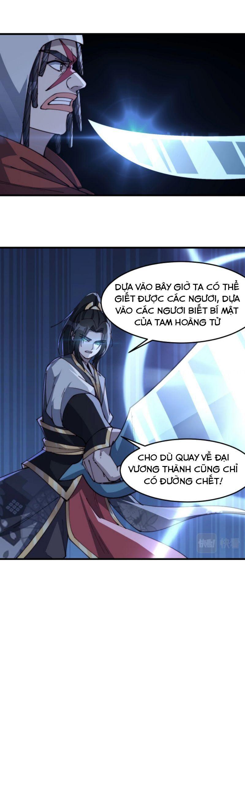 Phế Vật Này Mạnh Đấy Chapter 20 - Trang 19