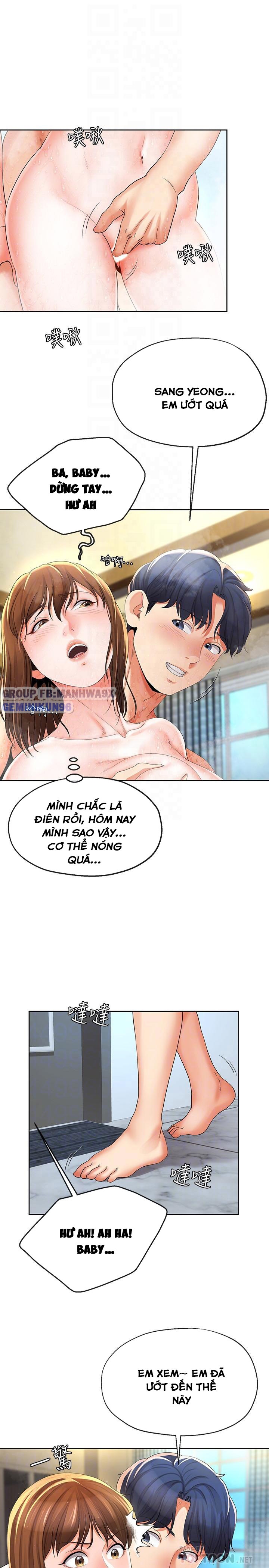 Cặp Đôi Kí Sinh Chapter 16 - Trang 17