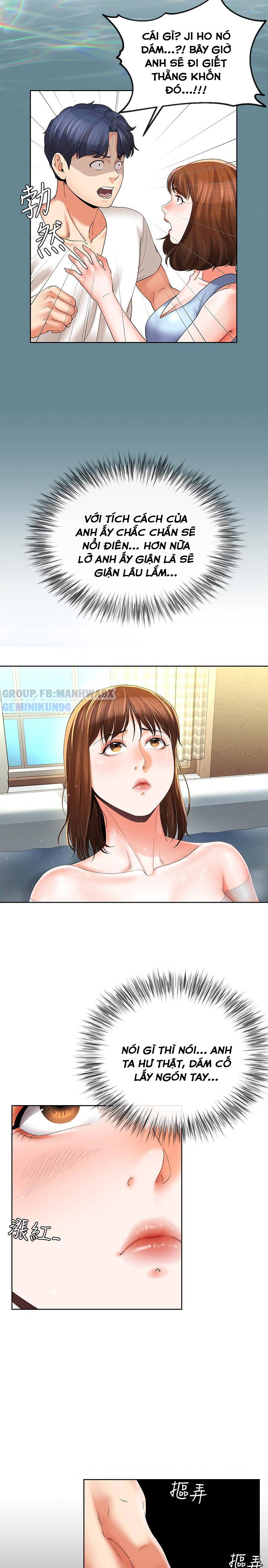 Cặp Đôi Kí Sinh Chapter 16 - Trang 2